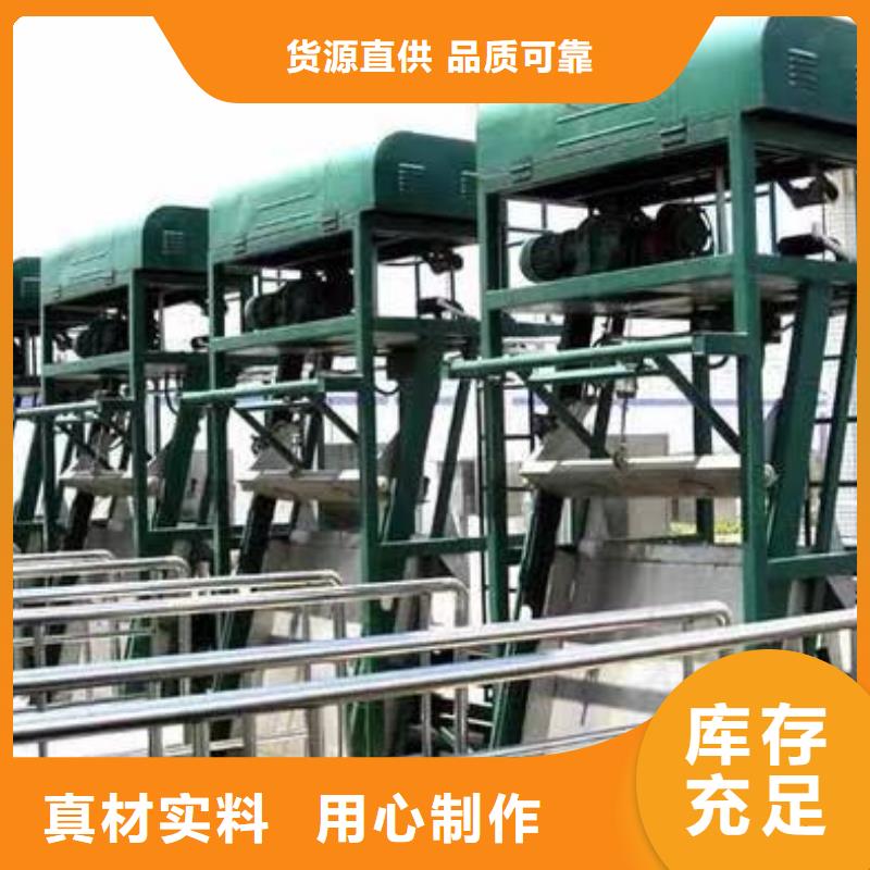 清污机品质保证实力见证