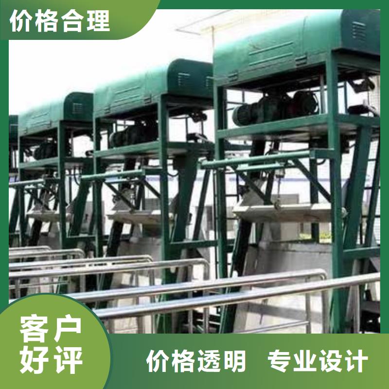 清污机 螺杆式启闭机品类齐全