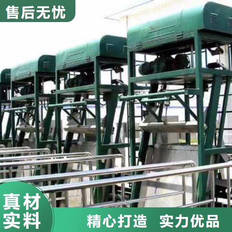 清污机钢制闸门技术先进