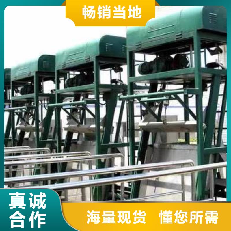 清污机批发价格
