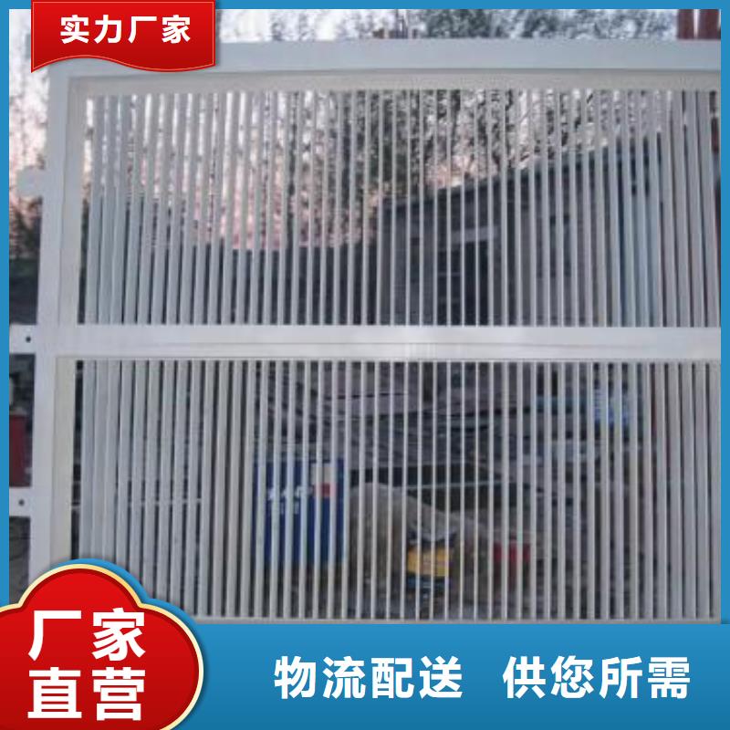 铸铁闸门-视频-铸铁闸门(瑞鑫)覆盖地域陕西省铜川|商洛|西安|榆林|安康