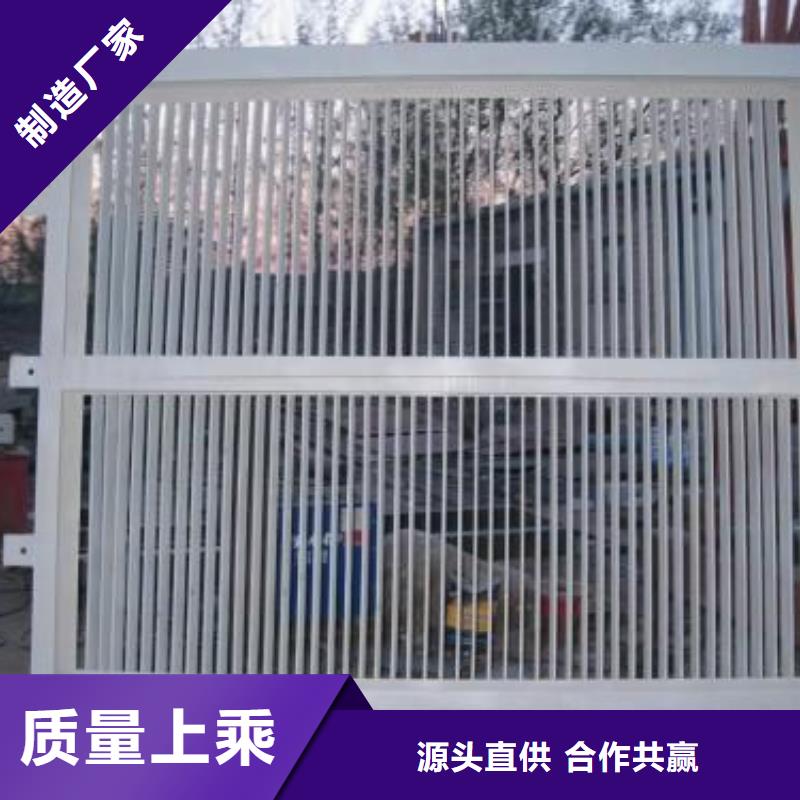 清污机品质保障售后无忧