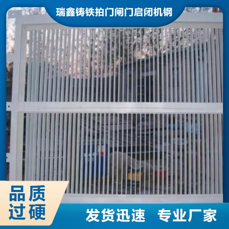清污机螺旋格栅机注重细节