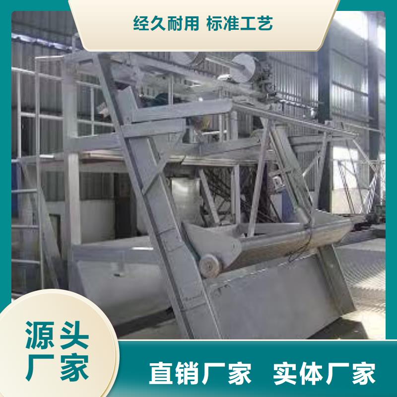 清污机现货齐全售后无忧