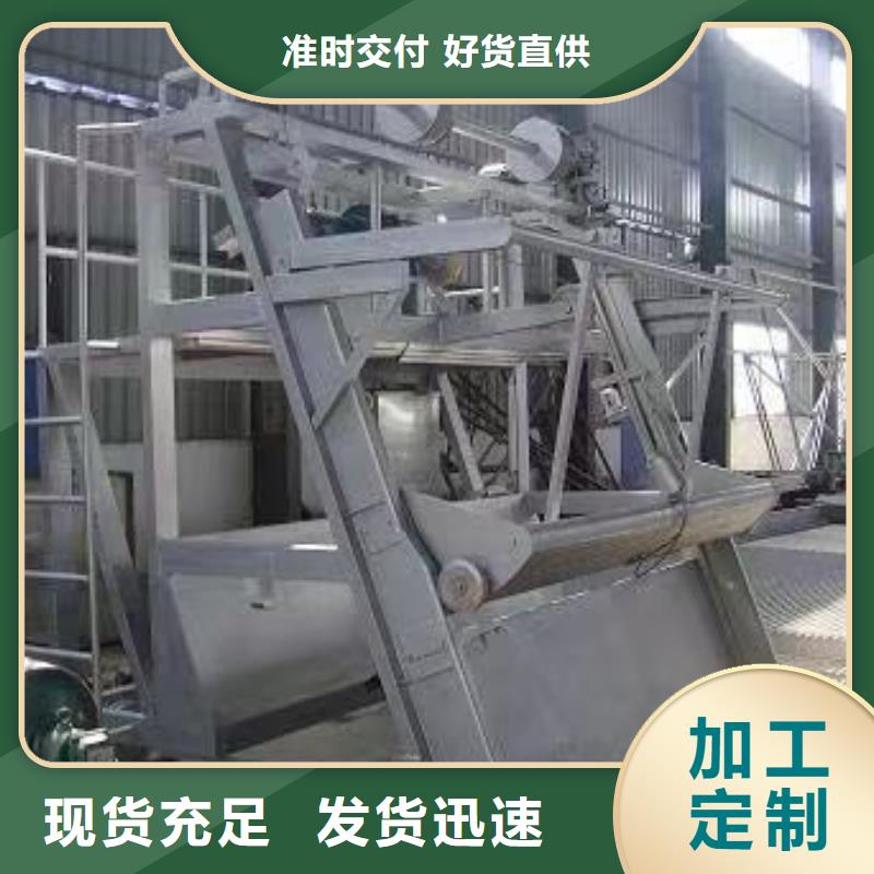  清污机就近发货