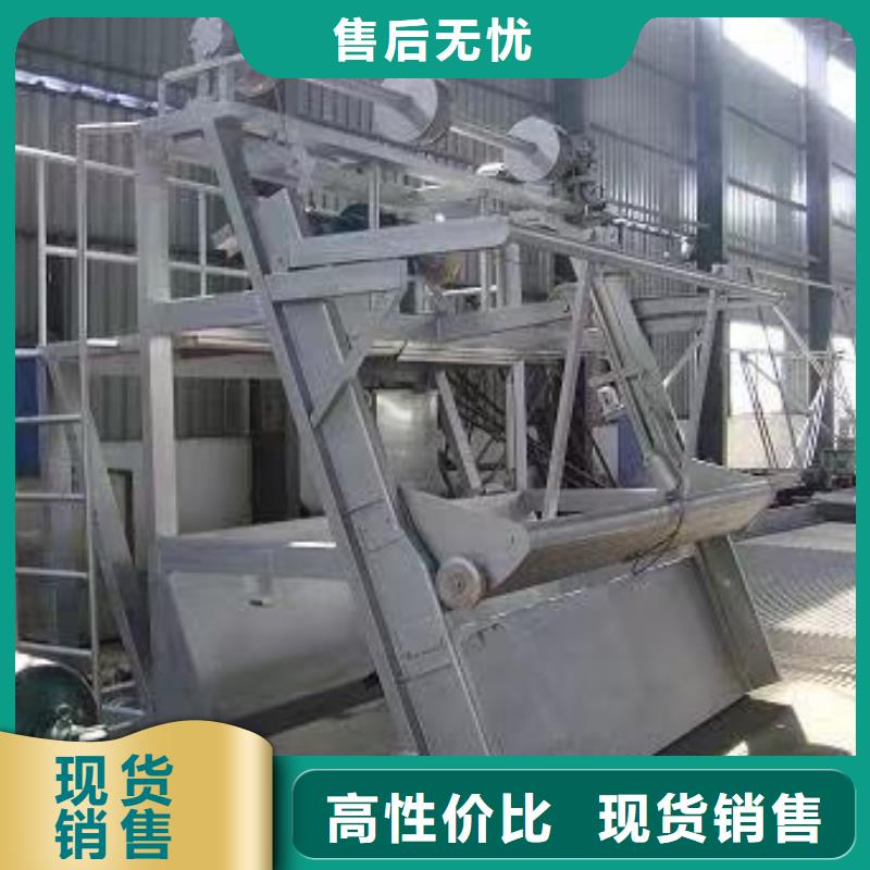 清污机景观钢制闸门极速发货