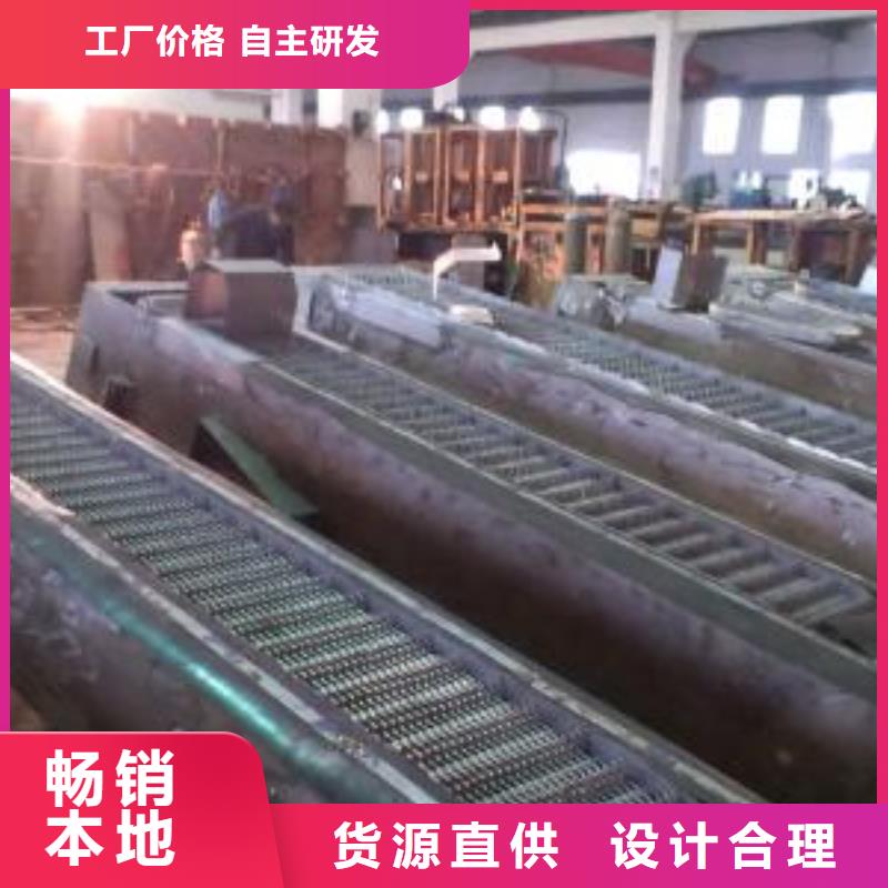 清污机源头厂商