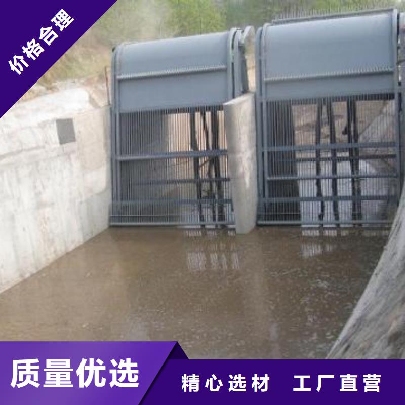 铸铁闸门-视频-铸铁闸门(瑞鑫)覆盖地域黑龙江省牡丹江市宁安|绥芬河|黑河|哈尔滨|大兴安岭|佳木斯|鹤岗