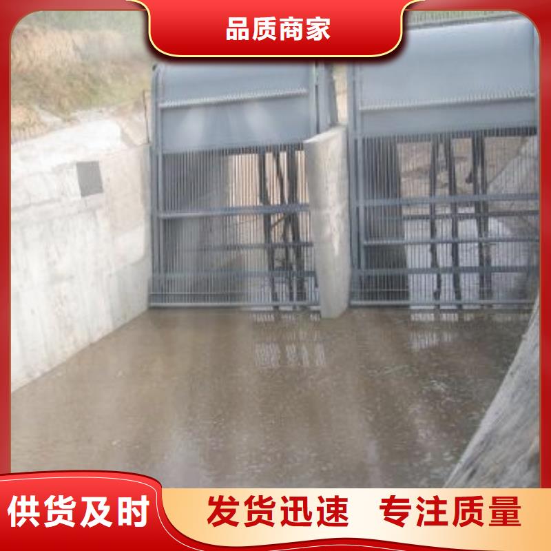 清污机不锈钢闸门工厂认证