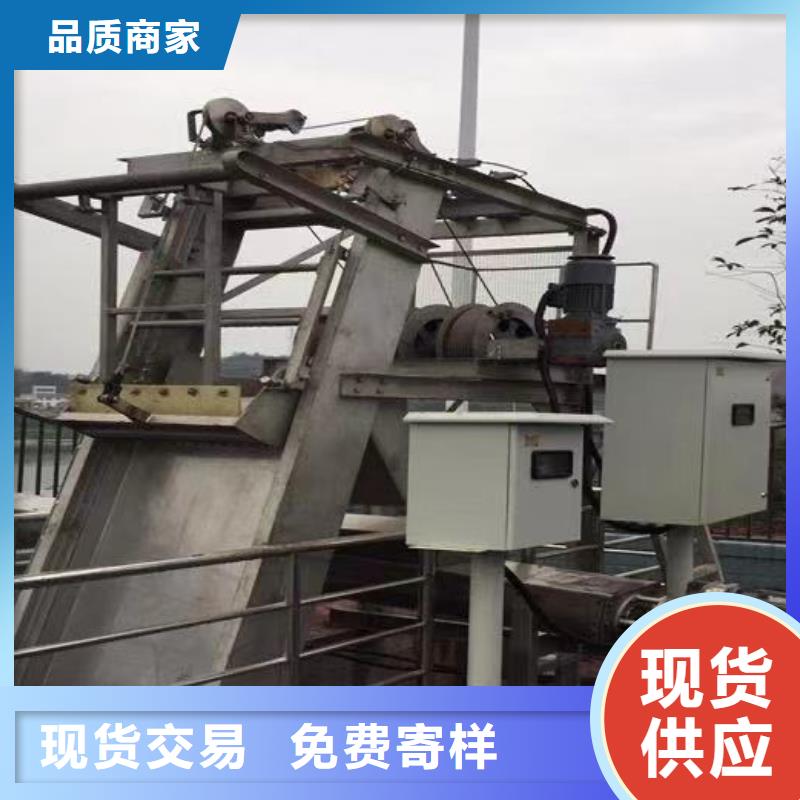  清污机厂家现货供应