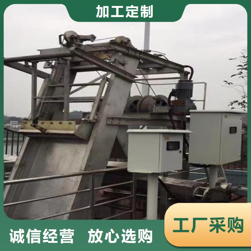 清污机细格栅粗格栅品牌企业