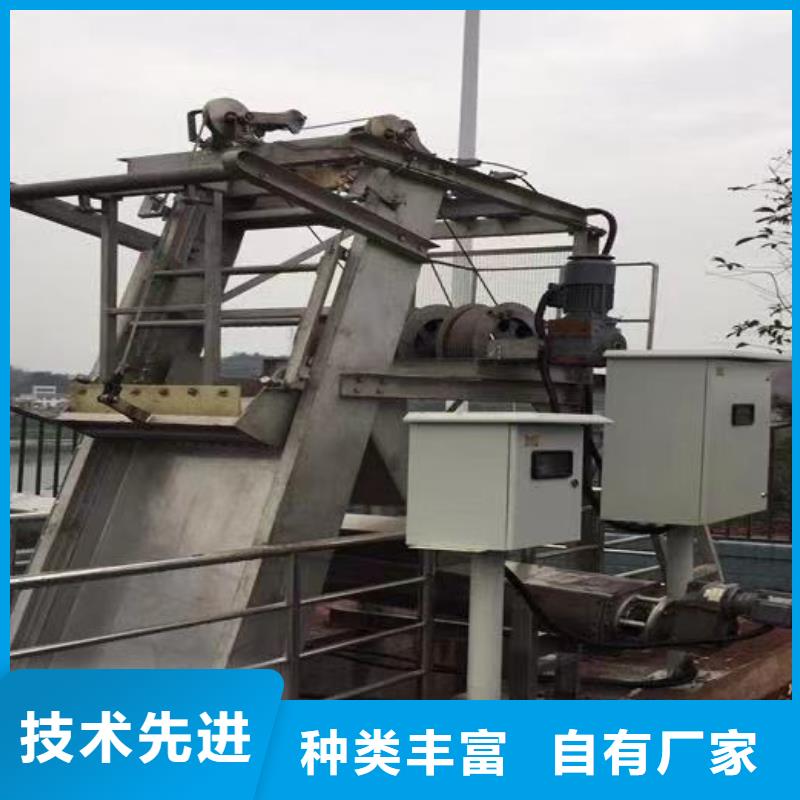 清污机优选原材