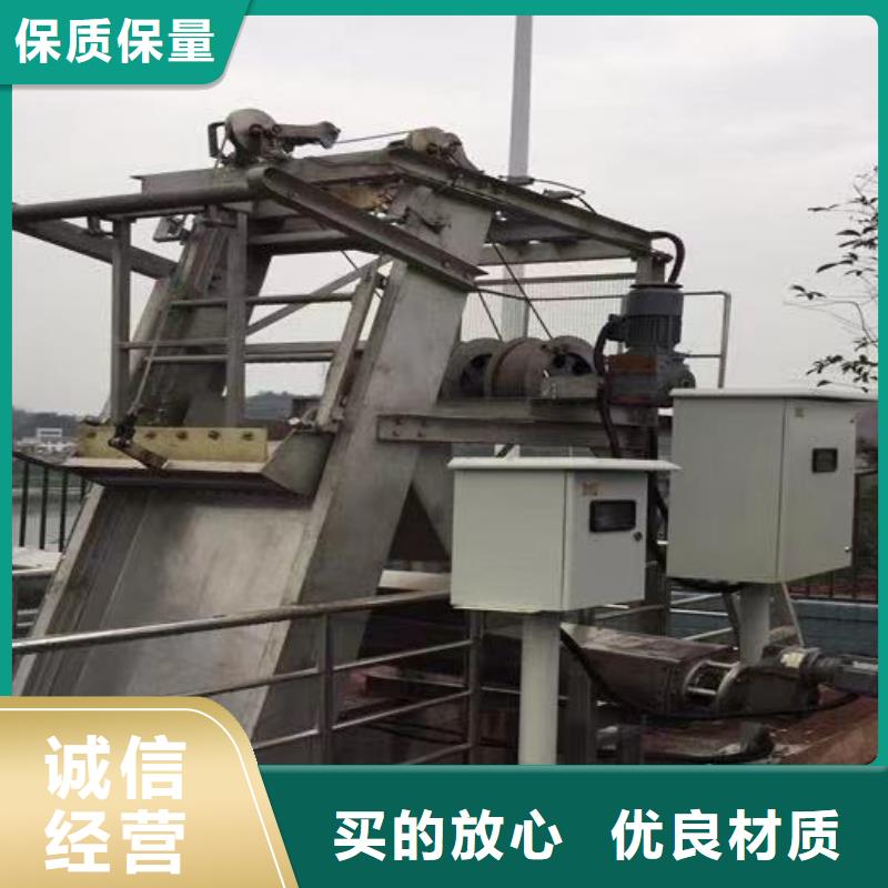 清污机源厂直接供货