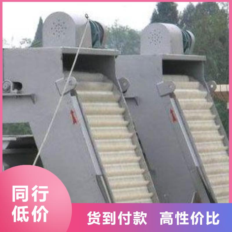 清污机_回转式细格栅除污机同行低价
