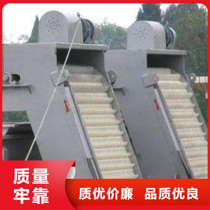 【清污机】_截流闸门专业生产品质保证