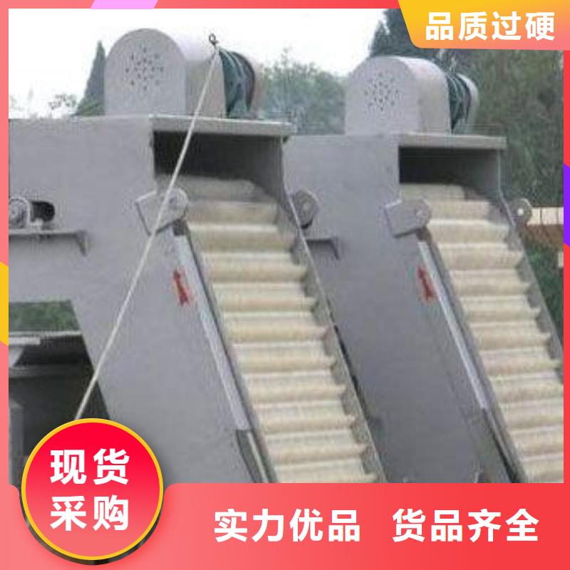 买耙齿格栅到瑞鑫铸铁闸门启闭机钢闸门清污机水工机械厂