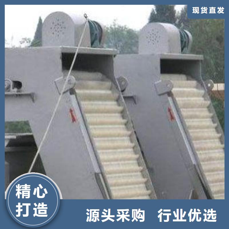 清污机保障产品质量