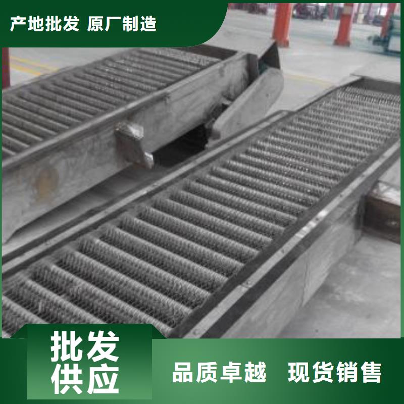 清污机_304不锈钢机械格栅专业生产厂家
