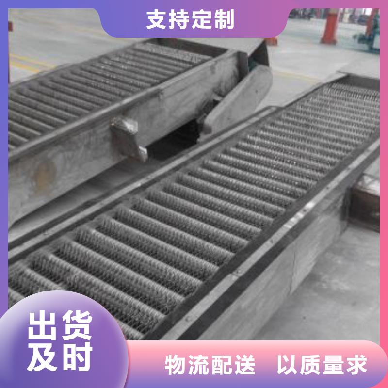 清污机厂家质量过硬