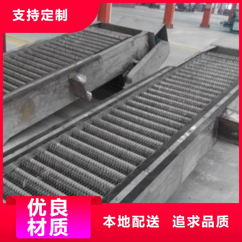 清污机抓斗式清污机清污机专业按需定制