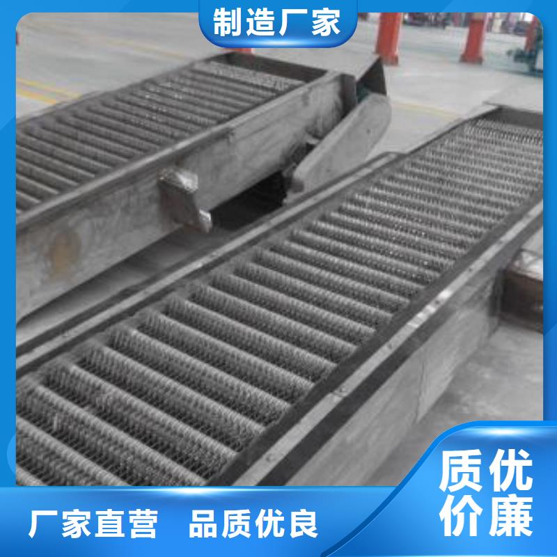 清污机抓斗式格栅除污机优选货源