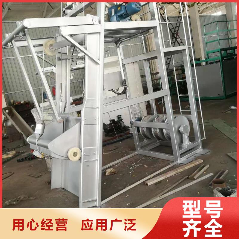 清污机格栅回转式机械粗格栅实体厂家支持定制