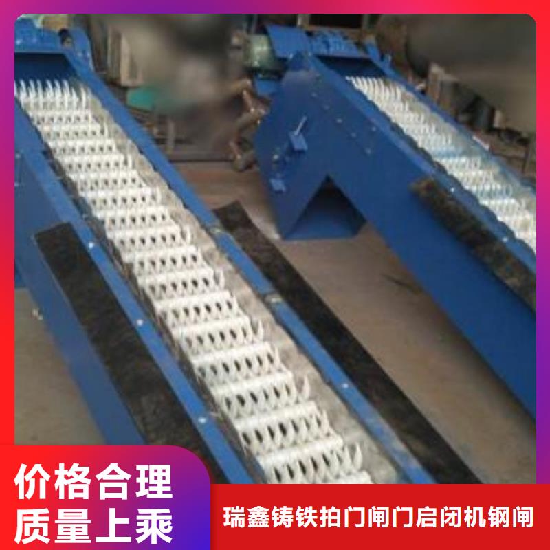 清污机-污水格栅除污机专注细节使用放心