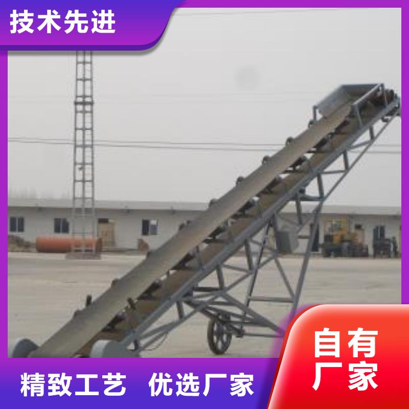 拦污栅
