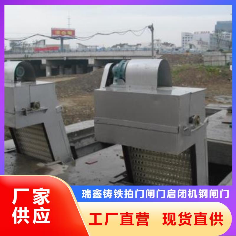 网板式细格栅精选厂商