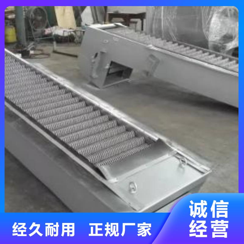 清污机格栅回转式机械粗格栅实体厂家支持定制