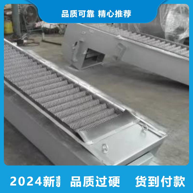 清污机工厂自营