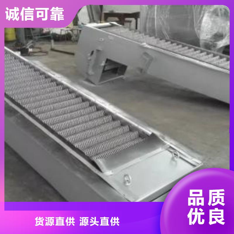  清污机发货及时