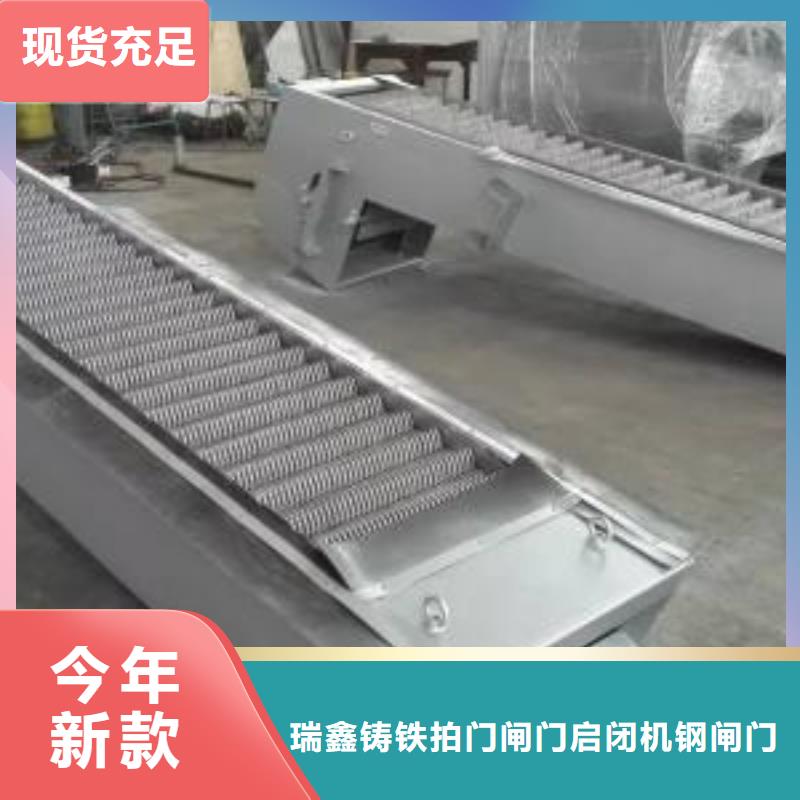 清污机,液压翻板闸门专业按需定制