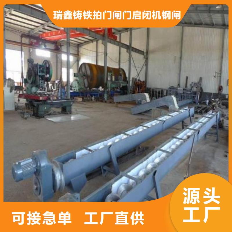 清污机,污水处理格栅欢迎来电询价