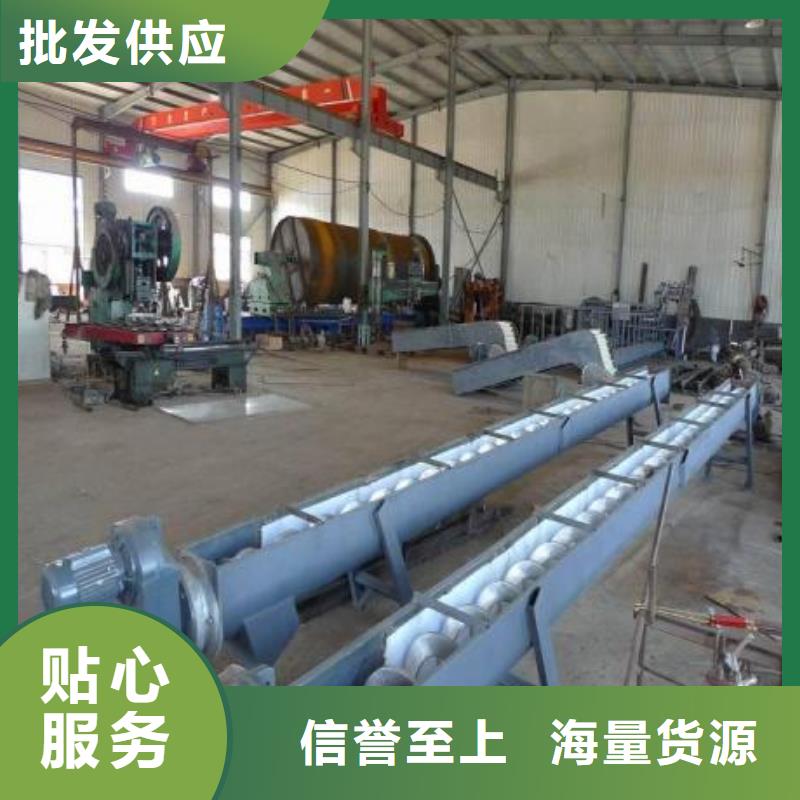 清污机除污机订制批发