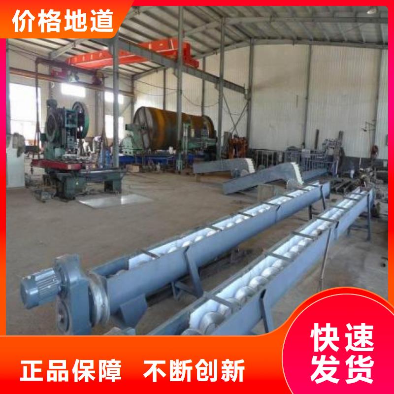 清污机_回转式细格栅除污机同行低价