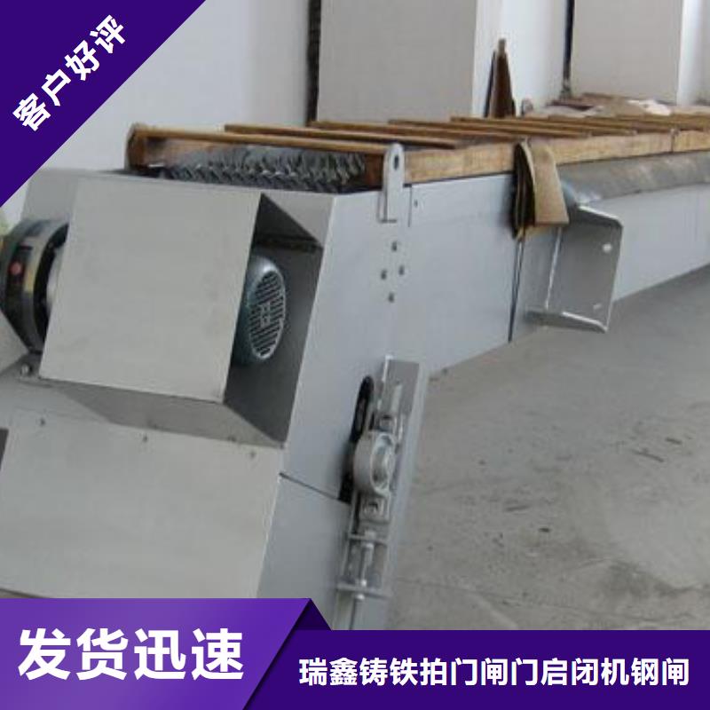 清污机_304材质回转式粗格栅真诚合作