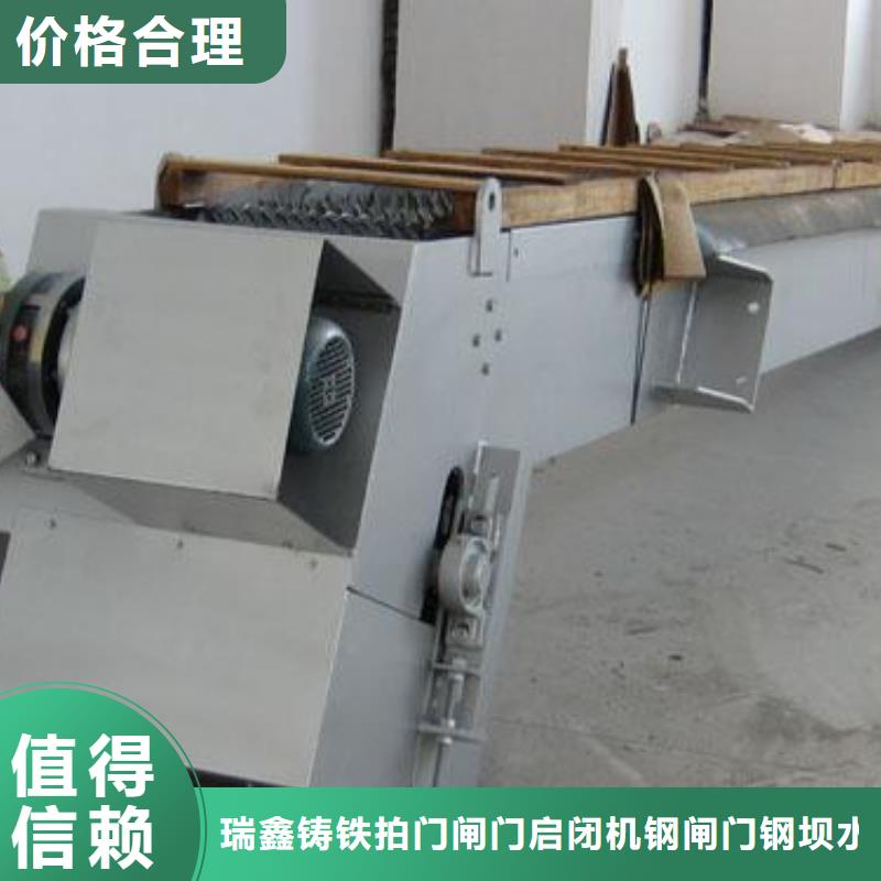 清污机支持加工定制