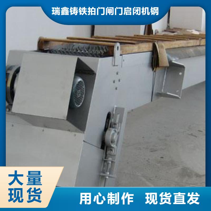 清污机回转式格栅除污机闪电发货