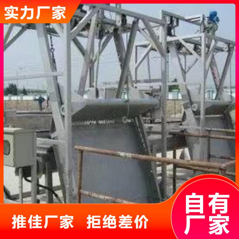 清污机-粗格栅回转式机械格栅实力雄厚品质保障