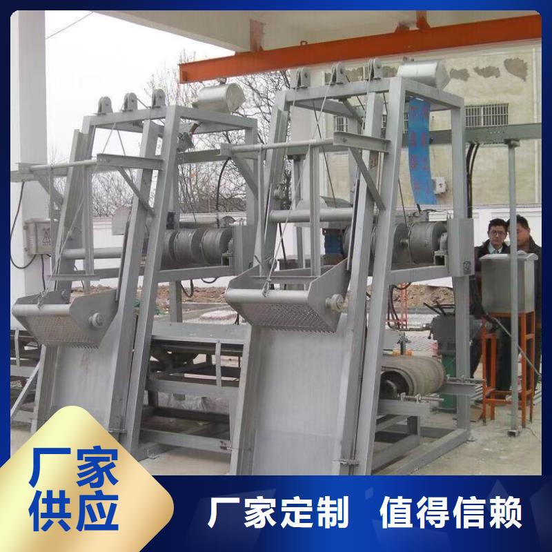 清污机-粗格栅回转式机械格栅实力雄厚品质保障