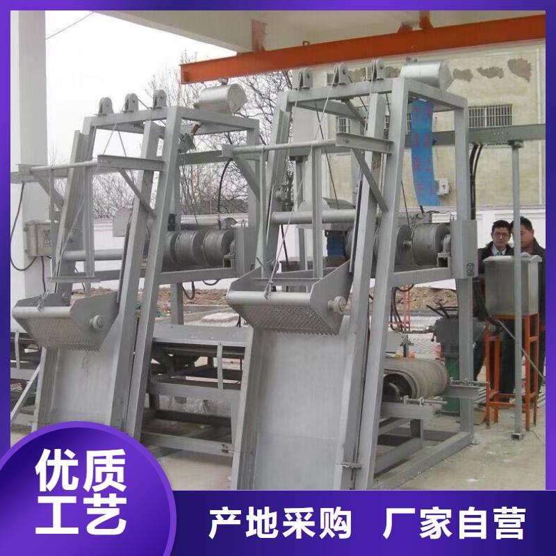 清污机楼梯式细格栅品质无所畏惧