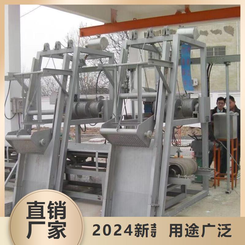 清污机水泵前格栅精工细致打造
