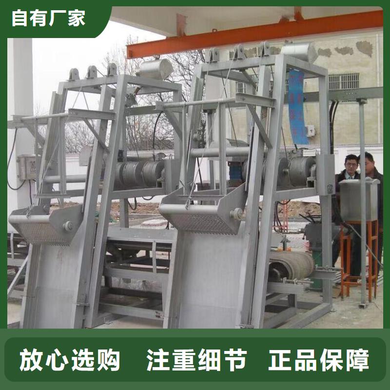 清污机粗格栅机多年厂家可靠