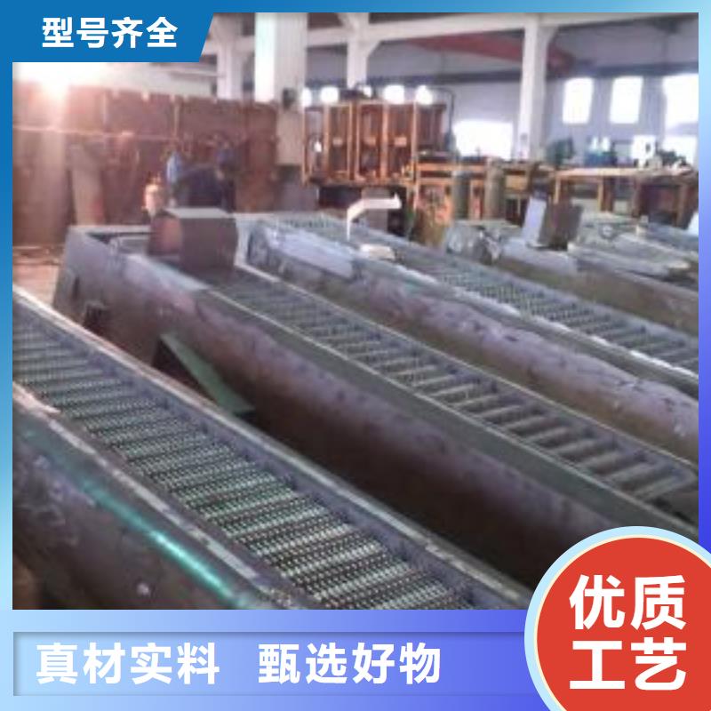 清污机雨水机械格栅清污机好产品有口碑