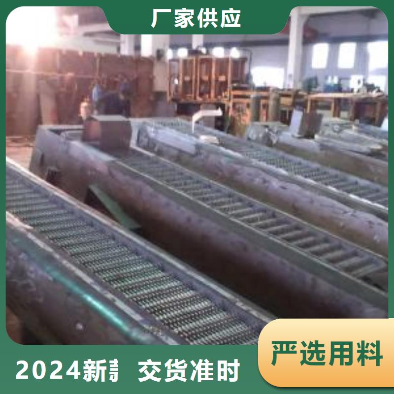 清污机,液压翻板闸门专业按需定制