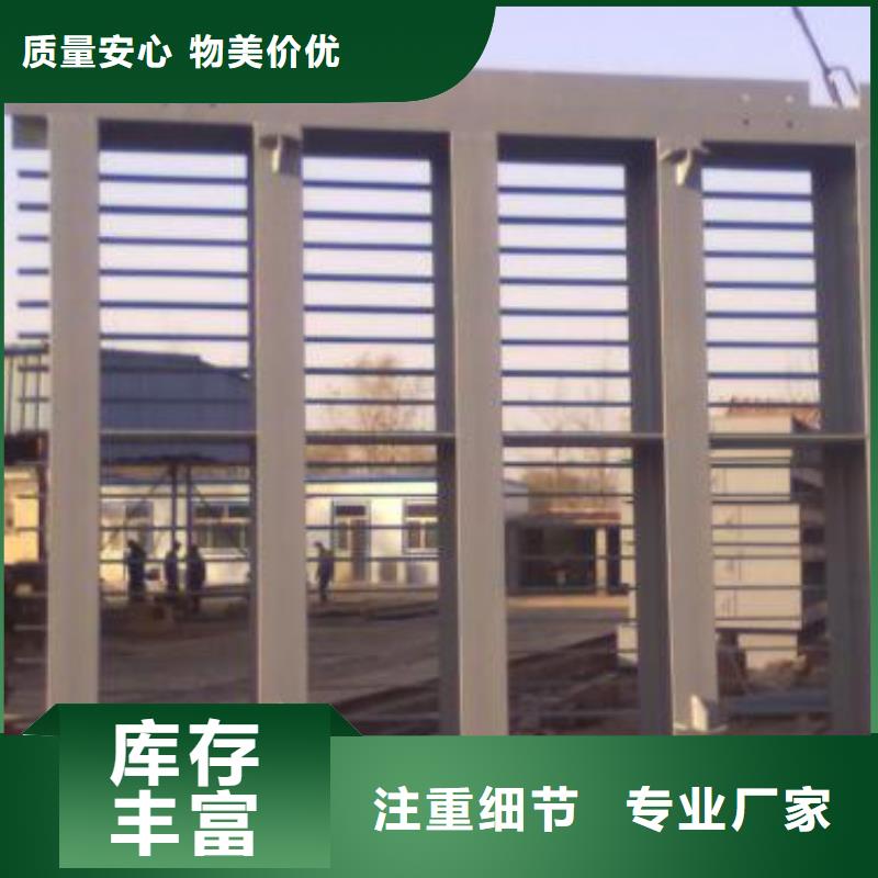 清污机螺旋格栅工厂直销