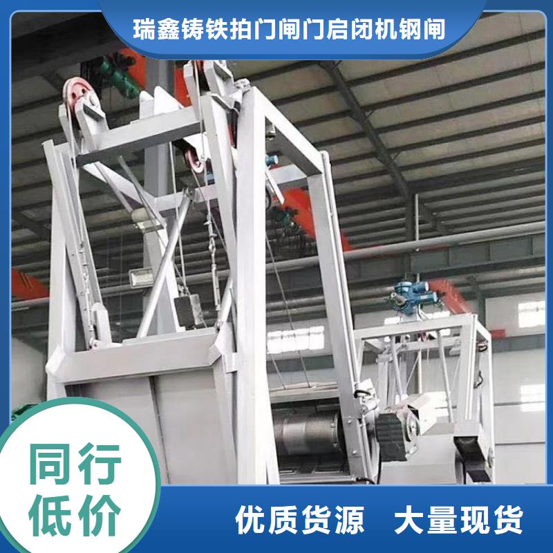 清污机-粗格栅回转式机械格栅实力雄厚品质保障