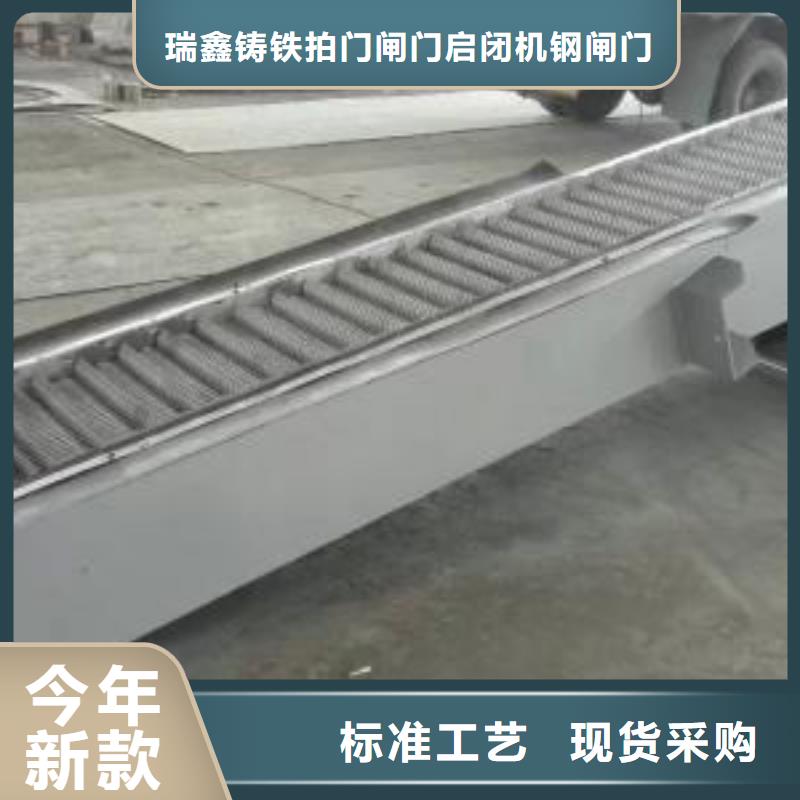 清污机楼梯式细格栅品质无所畏惧