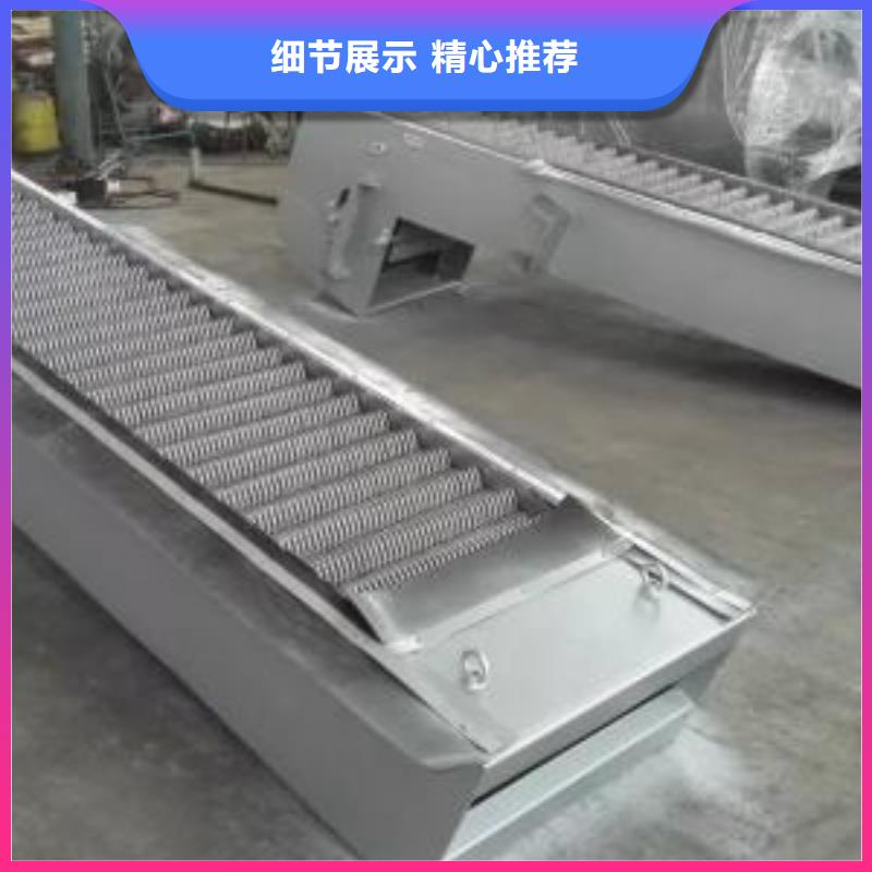 清污机_304不锈钢机械格栅专业生产厂家